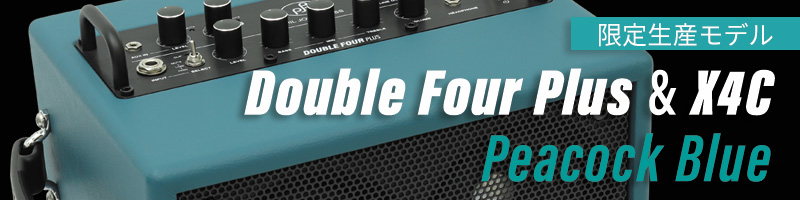 Double Four Plus | PHIL JONES BASS
